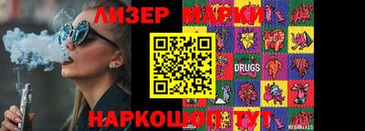 каннабис Нягань
