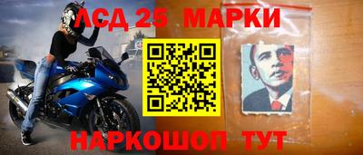 меф VHQ Обь
