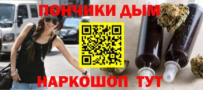 меф VHQ Обь