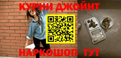 меф VHQ Обь