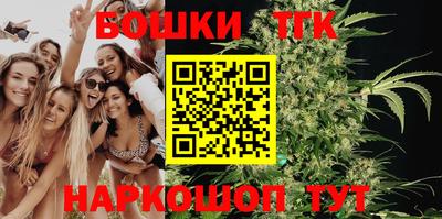 каннабис Нягань