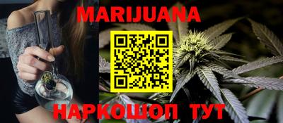 индика Обнинск