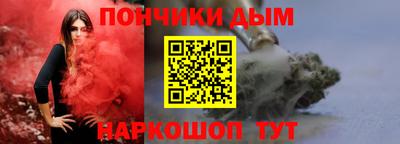 меф VHQ Обь