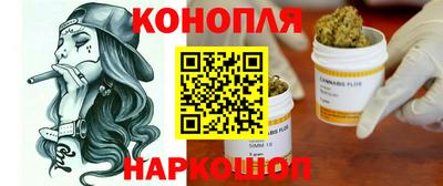 меф VHQ Обь