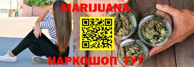 меф VHQ Обь