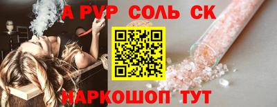 каннабис Нягань