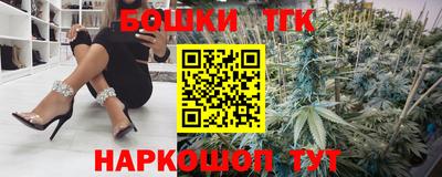 меф VHQ Обь