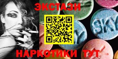индика Обнинск