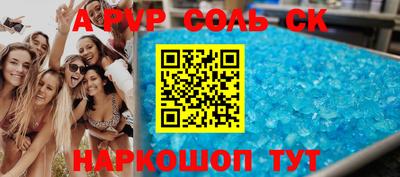 индика Обнинск