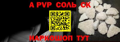 каннабис Нягань