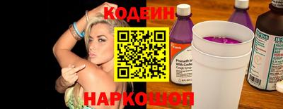 меф VHQ Обь