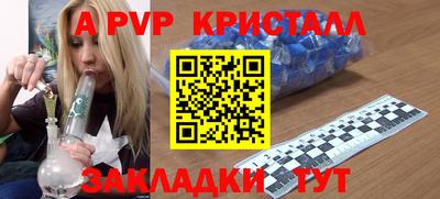 каннабис Нягань
