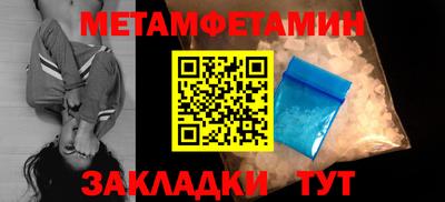 индика Обнинск