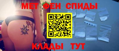 индика Обнинск