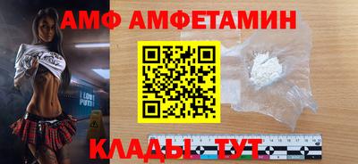 каннабис Нягань