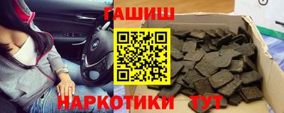 индика Обнинск