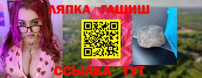 каннабис Нягань