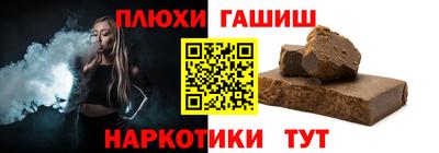 каннабис Нягань