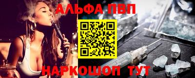 каннабис Нягань