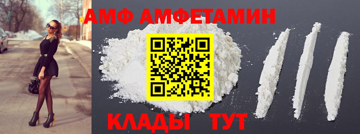Героин Узловая