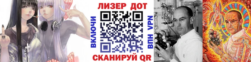 Наркотические марки 1,8мг  где купить   Узловая 