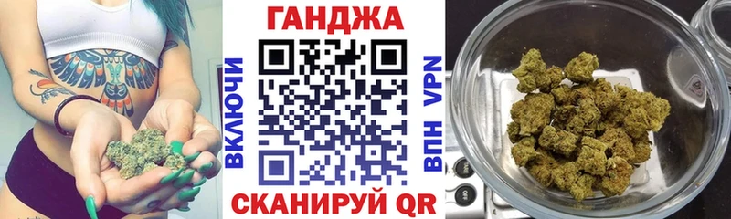 Бошки Шишки THC 21%  Узловая 